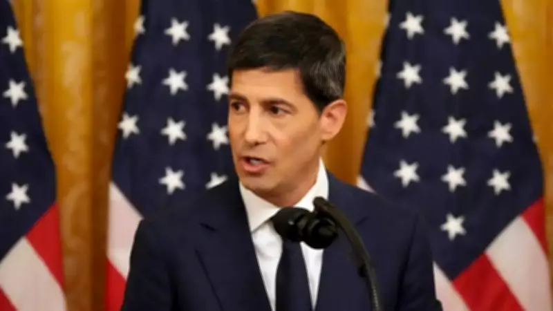 US Fed Keeps Rates Unchanged at 3.5%-3.75% in First Review Under Chair Kevin Warsh