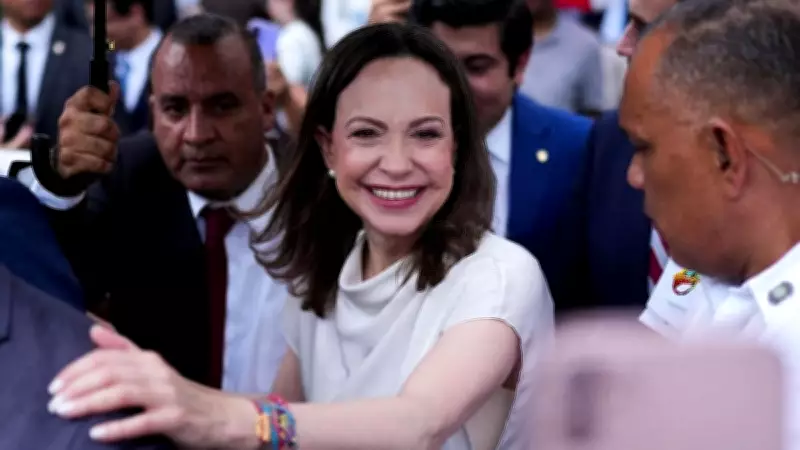 US Frustrated by Maria Machado's Venezuela Return After Quakes