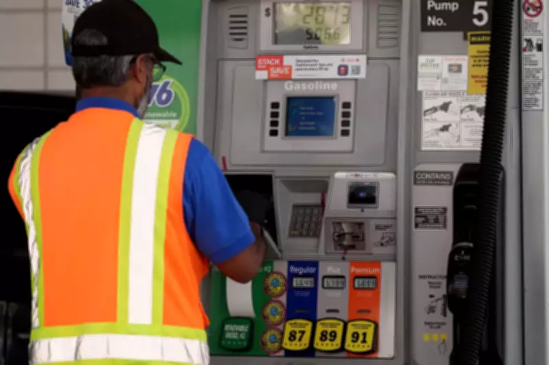 US Gas Prices Dip Below $4 as Oil Eases, But Relief May Be Brief