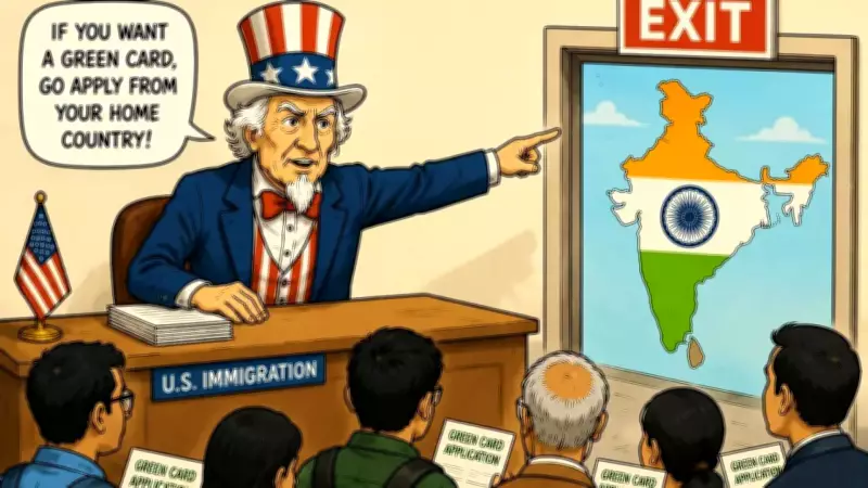 US Green Card Rule Change Sparks Panic Among Immigrants, Later Clarified