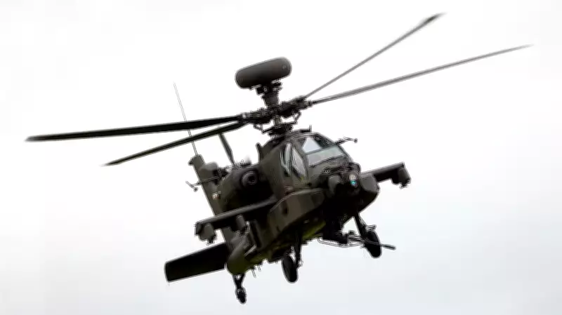 US Helicopter Crew Rescued After Crash Near Strait of Hormuz