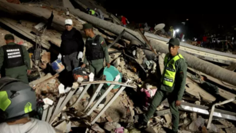 US, India Condole Venezuela After Devastating Earthquakes