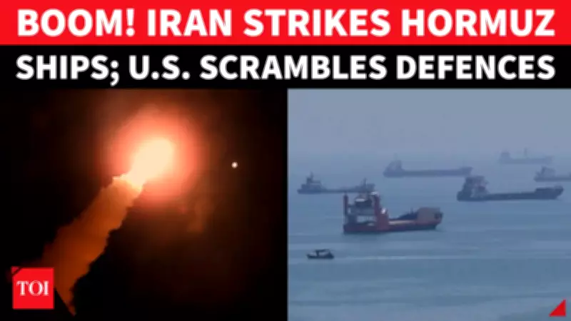 US Intercepts Iranian Drones Over Hormuz Strait Amid Gulf Tensions