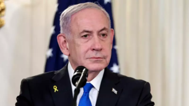 US-Iran deal could make Netanyahu biggest loser: Report