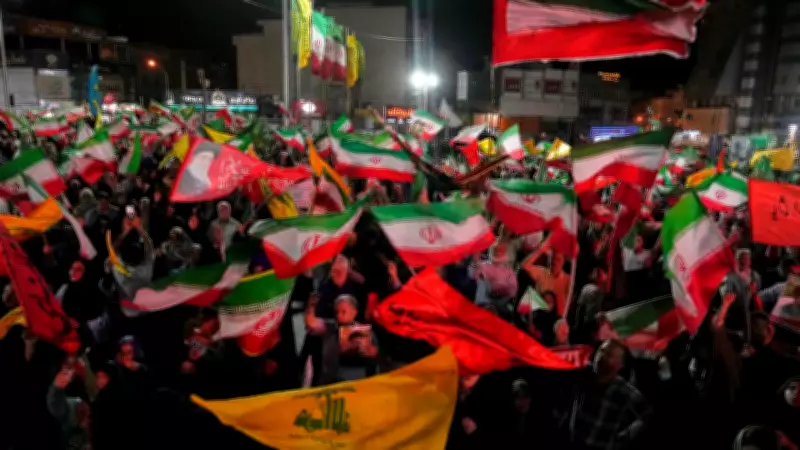 US-Iran Deal Prospects: Progress Amid Contradictory Statements