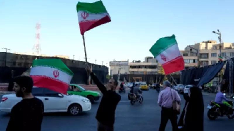 US-Iran Draft Agreement Reveals Nuclear, Sanctions, and Hormuz Details