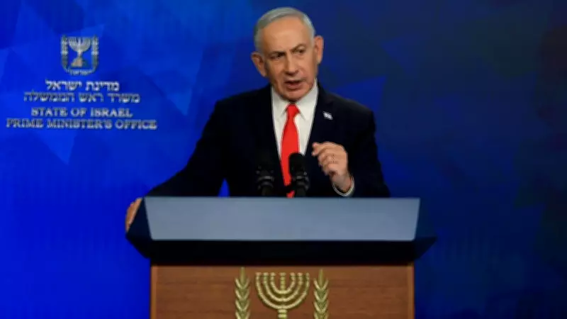 US-Iran Peace Deal Puts Netanyahu in Political Conundrum