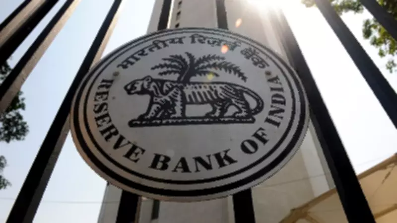 US-Iran Thaw to Boost India Growth, Says RBI in Financial Stability Report