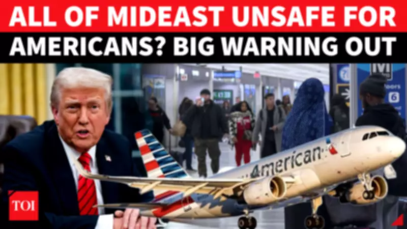 US Issues Travel Advisory for 14 Middle Eastern Nations Amid Iran Tensions