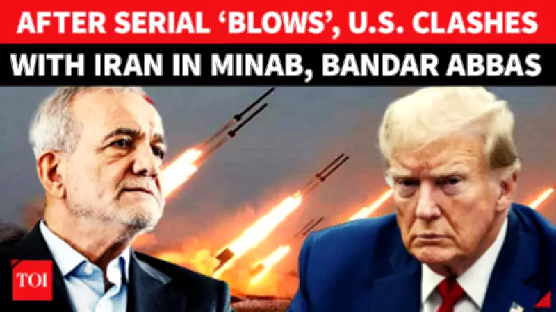US Launches Fresh Strikes on Iran as IRGC Threatens Hormuz Closure
