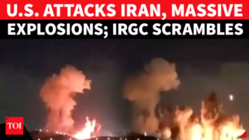 US Launches Major Revenge Strikes on Iran; Explosions Rock Southern Region