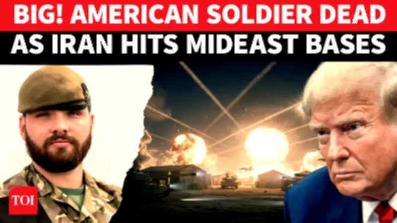 US Military Confirms Trooper Death at Iraq Airbase in Anti-ISIS Support