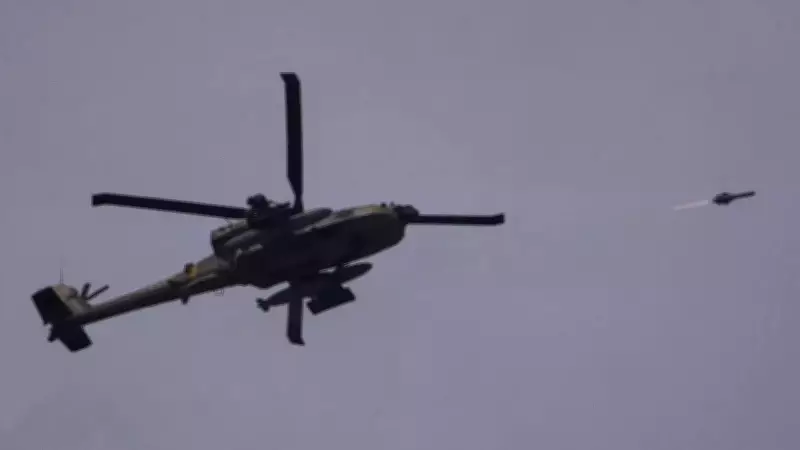 US Military Helicopter Downed Near Strait of Hormuz Amid Iran Tensions
