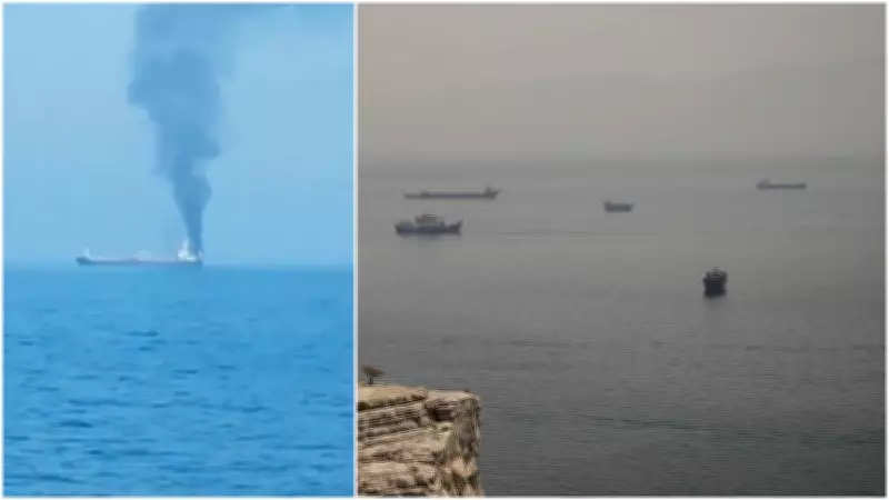 US missile strike kills 3 Indians off Oman, 20 escape Strait of Hormuz attack