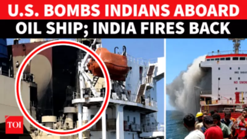US Missiles Hit Ship with 24 Indians Near Oman; India Summons Envoy