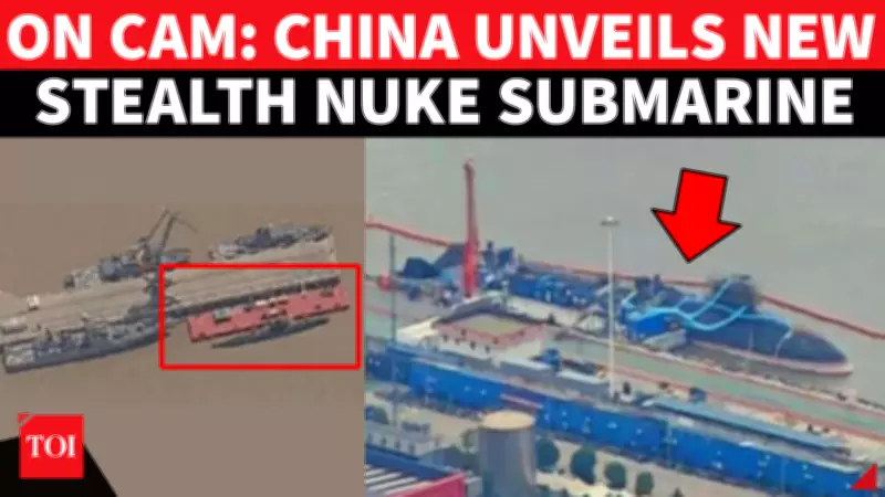 US Navy Worried as China Unveils Advanced Nuclear-Powered Submarine