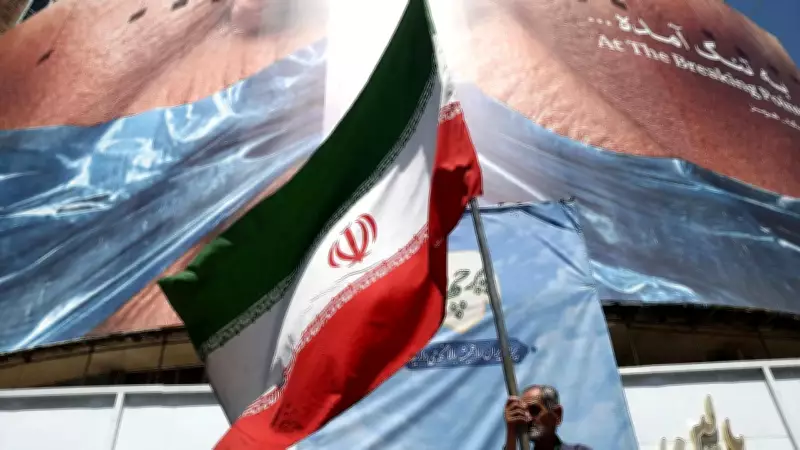US Pushes UN Nuclear Watchdog to Demand Iran Explain Bombed Sites
