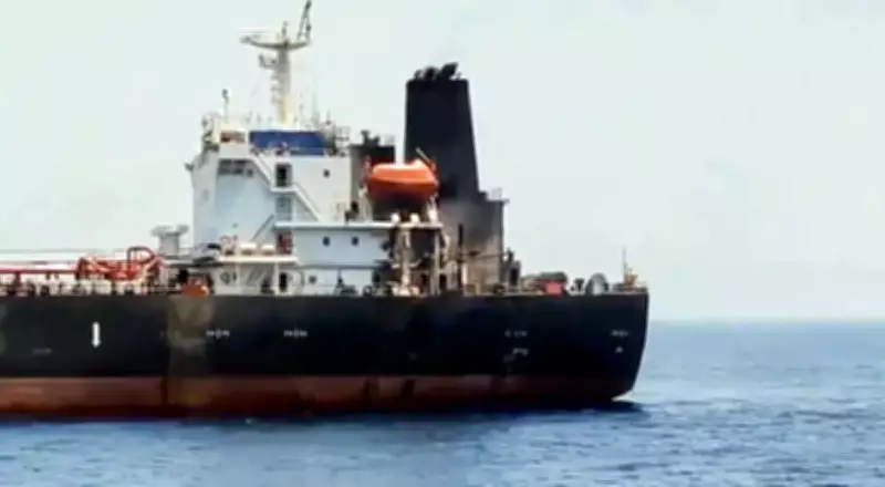 US says vessel ignored 60 warnings before deadly attack on Indian crew