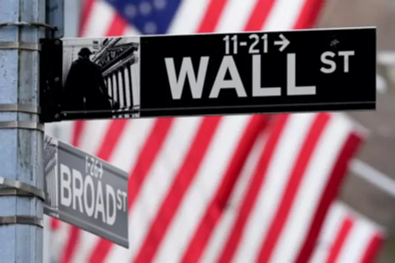 US Stocks Mixed as AI Shares Pull Back, Oil Prices Ease