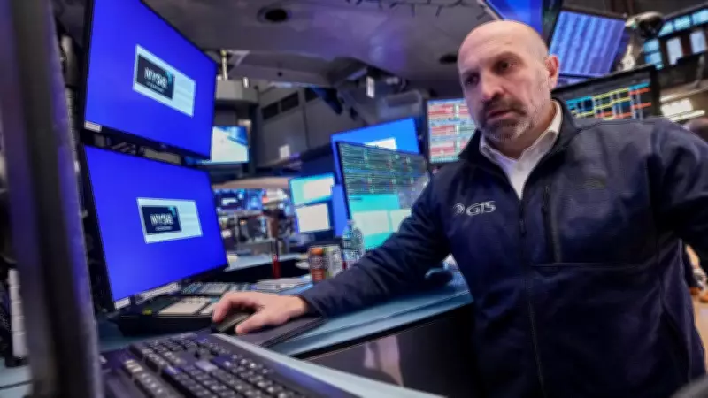 US Stocks Steady as Fed Decision Awaited; Oil Eases on Iran Deal Hopes