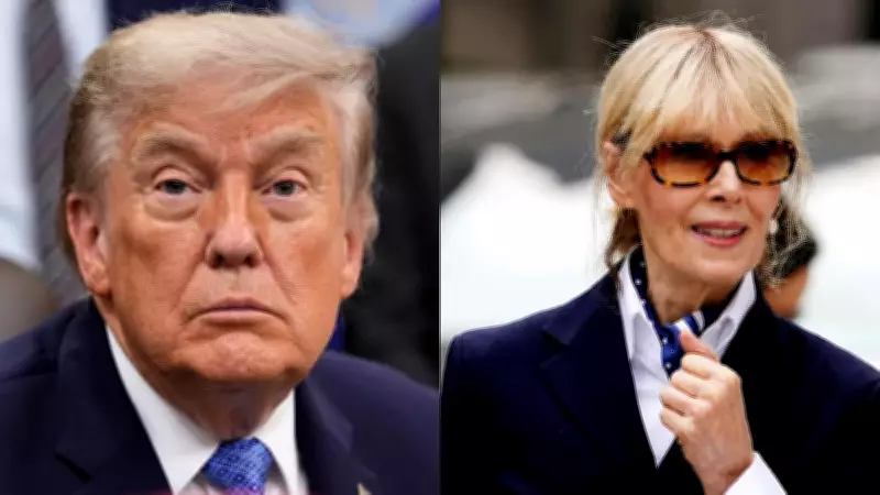 US Supreme Court Rejects Trump Appeal in E Jean Carroll $5 Million Case