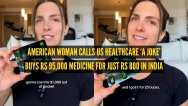 US Woman Buys $1000 Medication for $25 in India, Slams Healthcare System