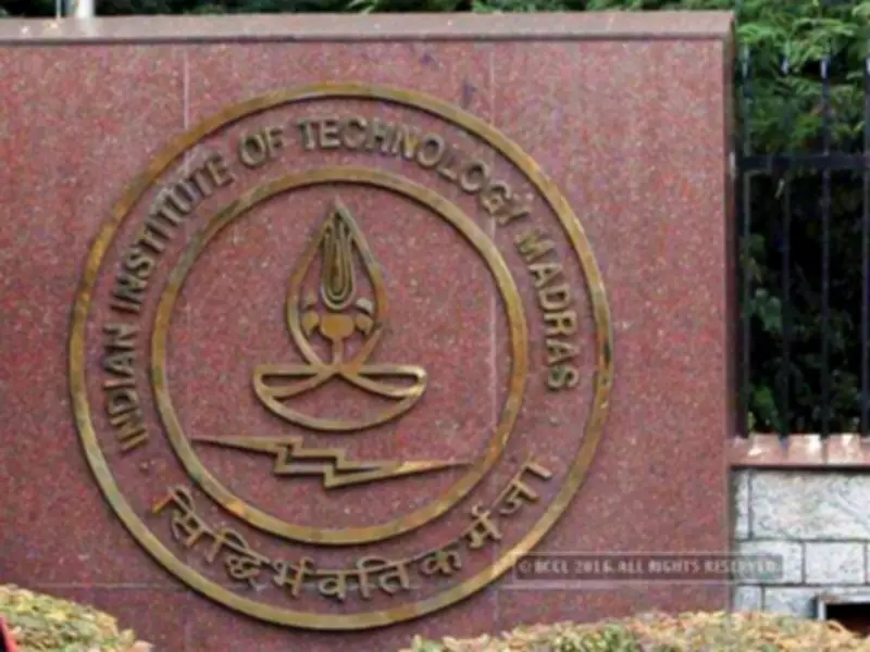U.S.–India TRUST Fellowship 2026-27: Applications Open at IIT Madras for Frontier Research