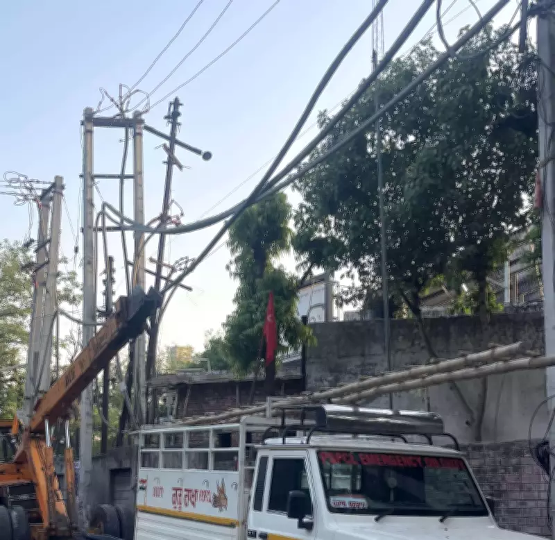 Utility Worker Beaten by Drunk Mob for Refusing to Verify Power Restoration
