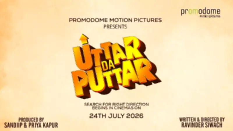 Uttar Da Puttar Official Teaser: Annu Kapoor Stars in New Comedy Film