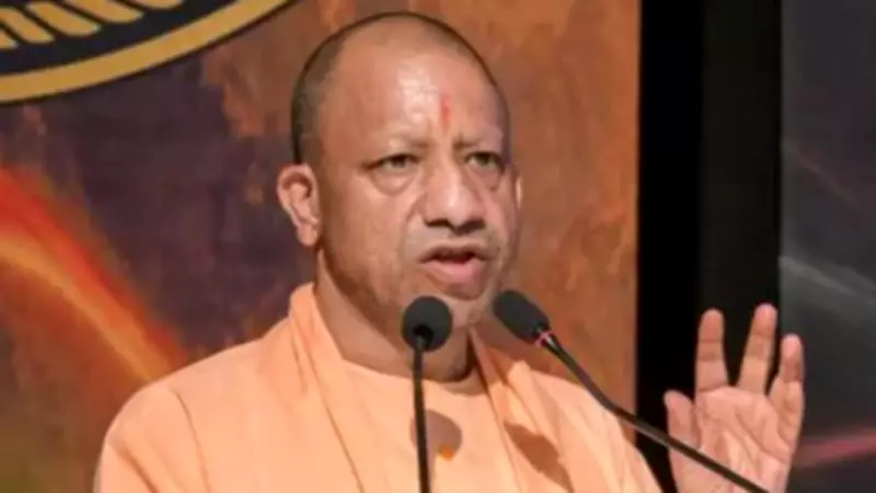 Uttar Pradesh Becomes India's Third Largest Economy with 9.1% GDP Share
