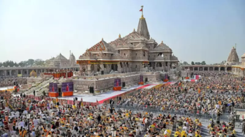Uttar Pradesh Govt Forms SIT to Probe Ram Temple Missing Funds Allegations