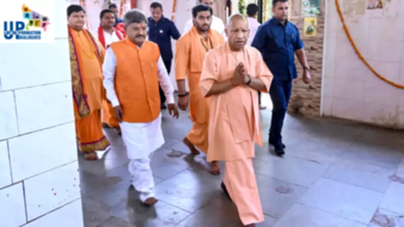 Uttar Pradesh MYUVA Scheme: Interest-Free Loans for Youth Entrepreneurs