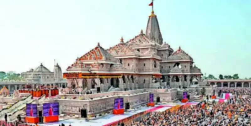 Uttar Pradesh SIT Begins Probe into Ram Temple Donation Misappropriation in Ayodhya