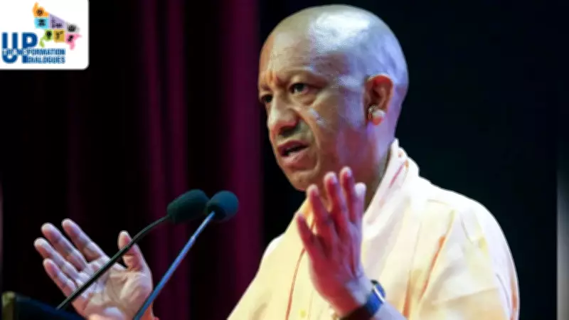 Uttar Pradesh Tourism Soars: 156 Crore Visitors in 2025 Under Yogi's Temple Economy Model