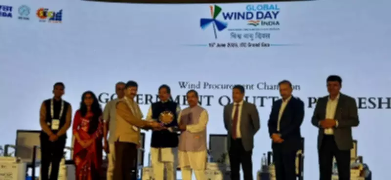 Uttar Pradesh Wins Wind Procurement Champion Award at Global Wind Day 2026