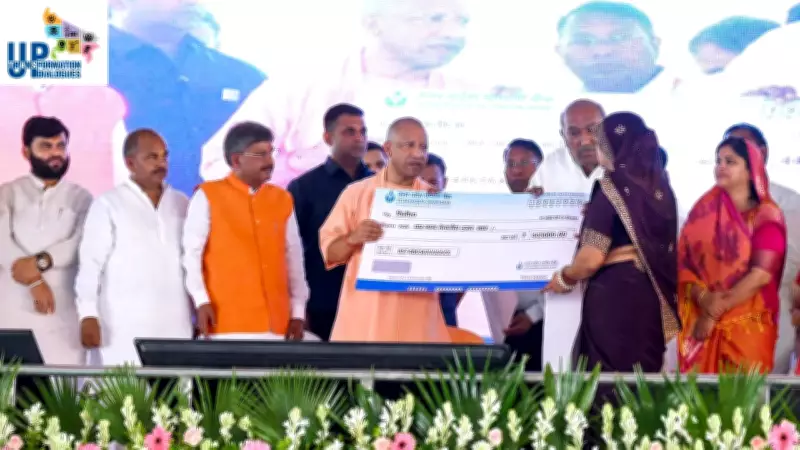 Uttar Pradesh's 9-Year Transformation: Women and Youth Empowerment Under CM Yogi