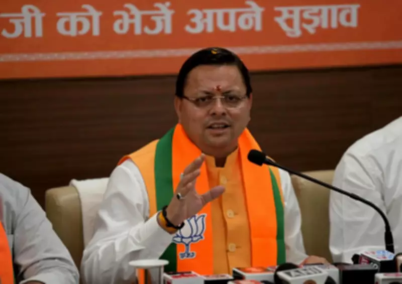 Uttarakhand CM Dhami Seeks Fair Probe in Delhi Fire Tragedy Arrest