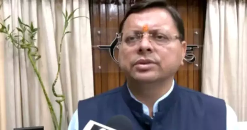 Uttarakhand govt recommends dismissal of ex-Haridwar municipal commissioner in land case