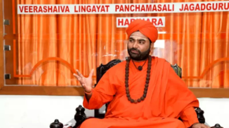Vachanananda Swamiji seeks bail in Davangere POCSO court after HC cancels anticipatory bail