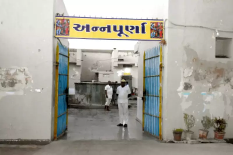 Vadodara Jail Food Becomes So Popular Inmates Prefer It Over Home Tiffins