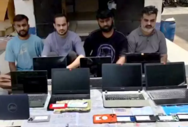Vadodara Police Bust Fake Call Centre, Arrest Four in Loan Fraud