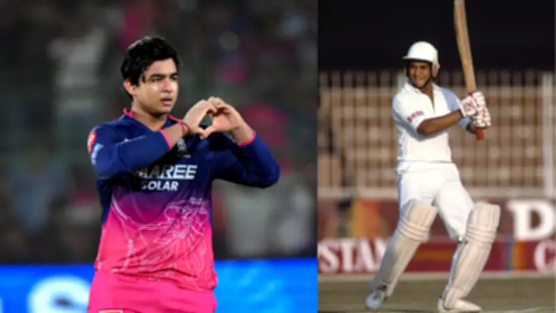 Vaibhav Sooryavanshi Poised for Historic India Debut at 15