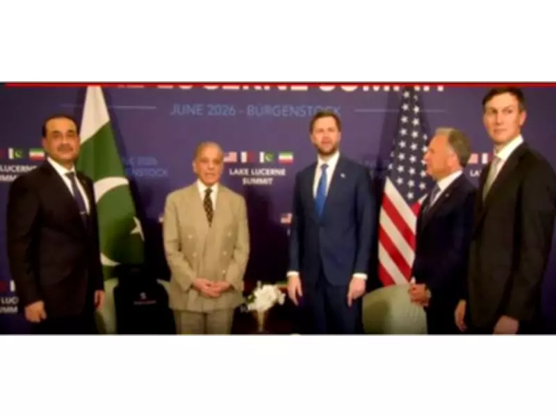 Vance, Witkoff, Kushner Meet Pakistan PM Sharif, Army Chief Munir in Burgenstock Ahead of US-Iran Peace Talks