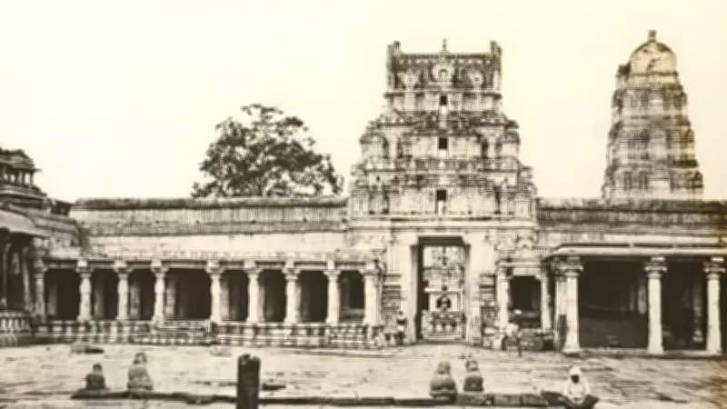 Varada Vinayaka Temple Opens After 15 Years in Karnataka's Hampi