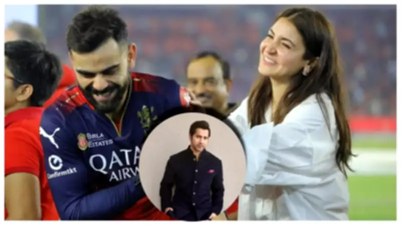 Varun Dhawan Calls Virat Kohli 'King' After RCB's IPL 2026 Win