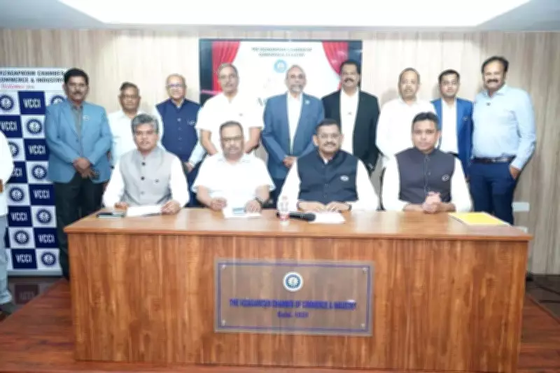 VCCI Elects Office-Bearers for 2026-28 Term in Visakhapatnam