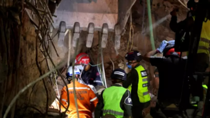 Venezuela Earthquake: Rescuers Search for Thousands Missing After Quake