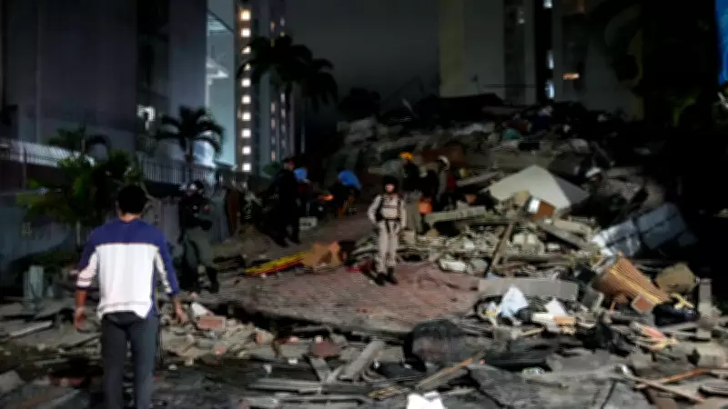 Venezuela Earthquakes: Panic and Destruction Captured in Harrowing Videos