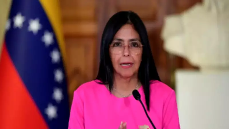 Venezuela's Acting President Delcy Rodriguez to Visit India from June 3