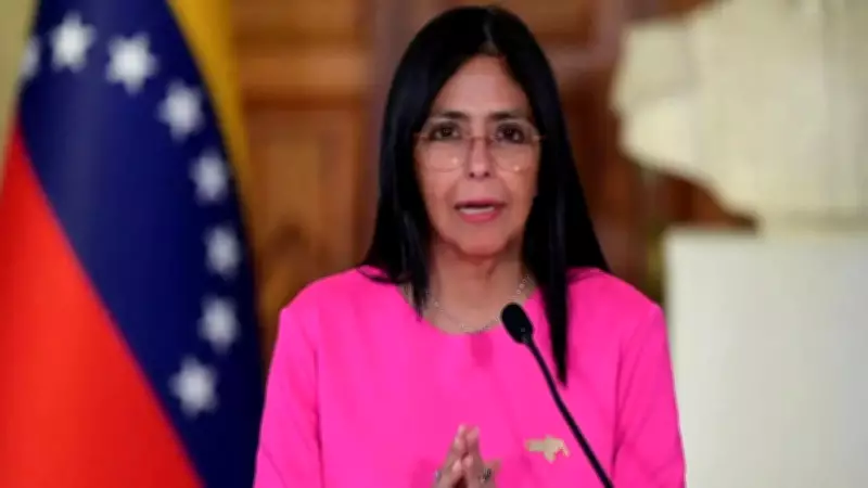 Venezuela's Acting President Likely to Visit India This Week for Oil Talks